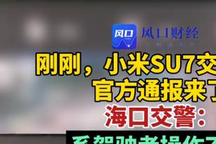 逆转晋级！恩里克是第3位欧冠淘汰巴萨的西班牙教练