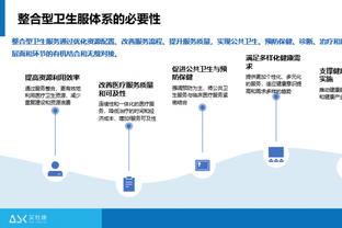 凯尔登-约翰逊：输掉很多比分接近的比赛后 球队会学到重要的东西